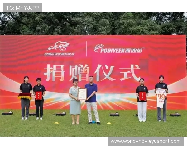 俱乐部推出青训家庭支持计划 帮助球员兼顾学业，俱乐部青训营